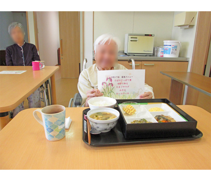 aba1dd9afd994bc383f5259806be7bb43