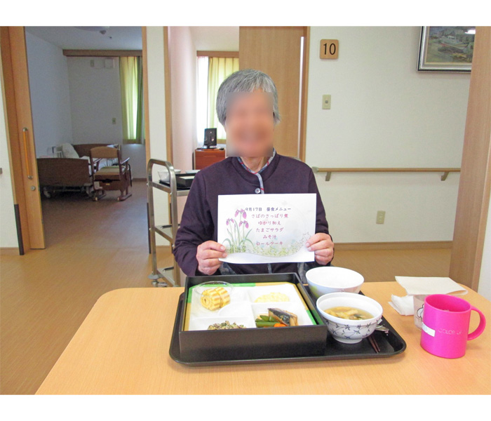 f6f77a1616e27fc34eb1a81aa7dc62624